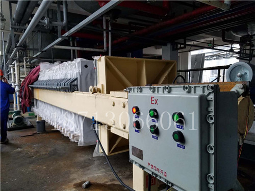 隔膜壓濾機 隔膜壓濾機