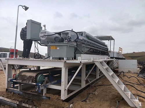 廂式壓濾機(jī) 廂式壓濾機(jī)